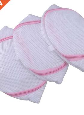 Laundry Nets, Washing Bag, Set Of 3, Proteger Bra, Delicate