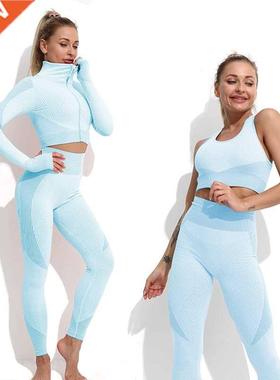 2 Yoga Set Workout Gym Clothing Fitness For Women's Tracksui