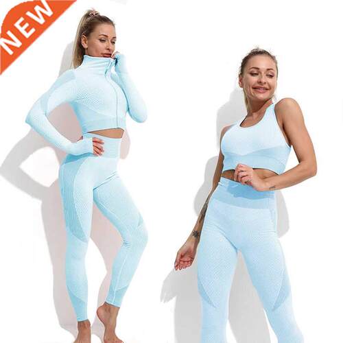 2 Yoga Set Workout Gym Clothing Fitness For Women's Tracksui