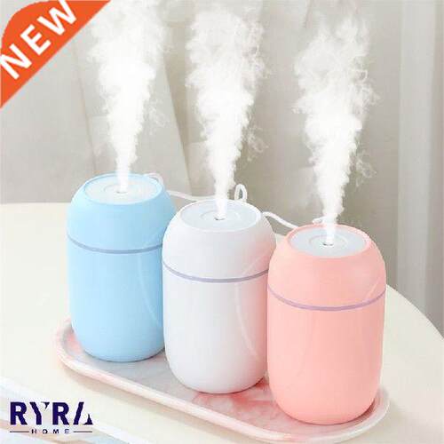 260ml Air Humidifier USB Aromatherapy Essential Oil
