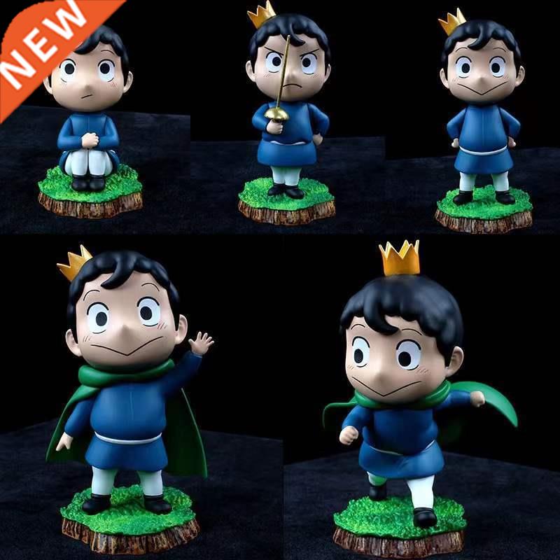 Anime Ranking of Kings Bojji Japanese Cartoon Model Cute Toy