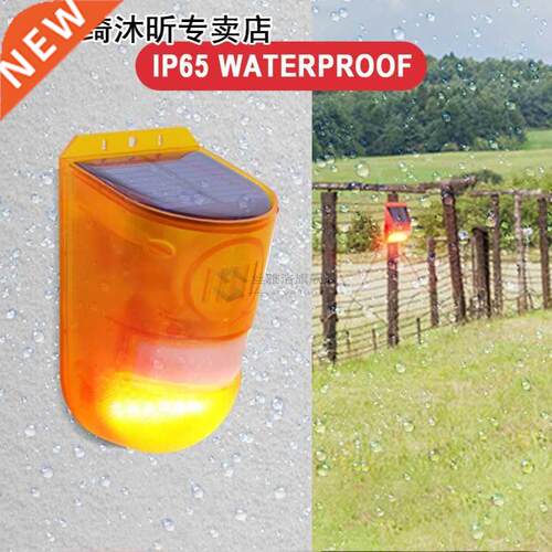 Motion Sensor Garden Solar Powered Warning Lamp Outdoor Home
