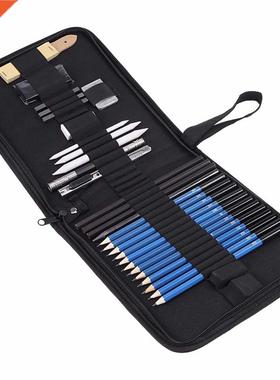 33pcs Bag Drawing Sketch Pencil Kit Sketch Graphite Charcoal