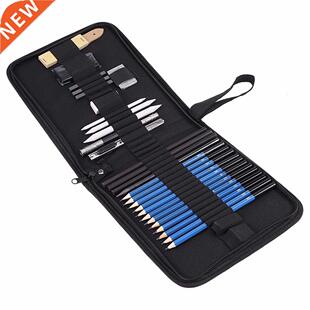 33pcs Bag Drawing Sketch Pencil Kit Sketch Graphite Charcoal