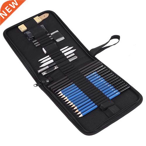 33pcs Bag Drawing Sketch Pencil Kit Sketch Graphite Charcoal