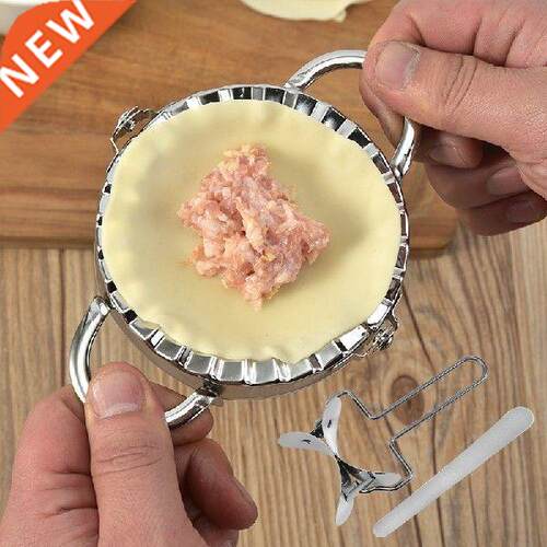 2pcs Stainless Steel Dumpling Maker Set Dough Cutter