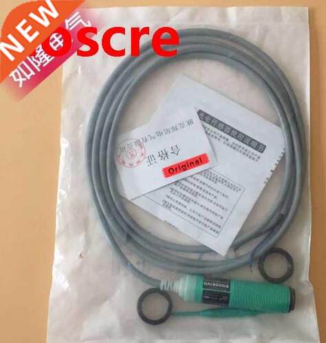 PM18SDC40ANR New Original Photoelectric Switch Sensor Sn -4