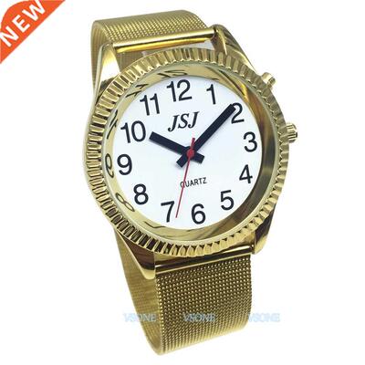 English Talking Watch for Blind People or the Elderly and Vi