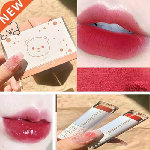 3pcs/set Glitter Lipstick Set Cute Matte Velvet Lip Gloss