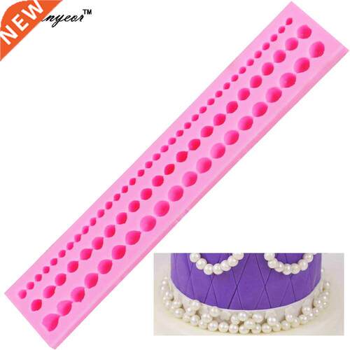 Byjunyeor M07 Pearl String Beads UV Resin Silicone Mold Fo