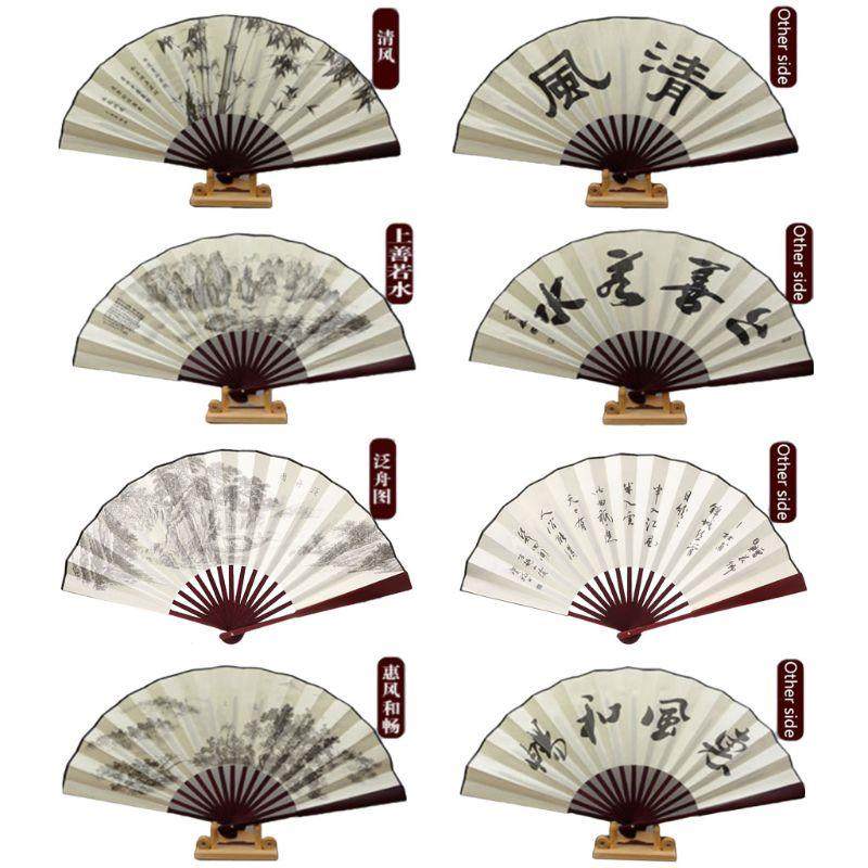 chinese style hand held folding silk fan for wedding event a