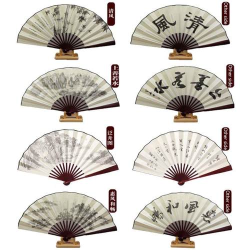 Chinese Style Hand Held Folding Silk Fan For Wedding Event A