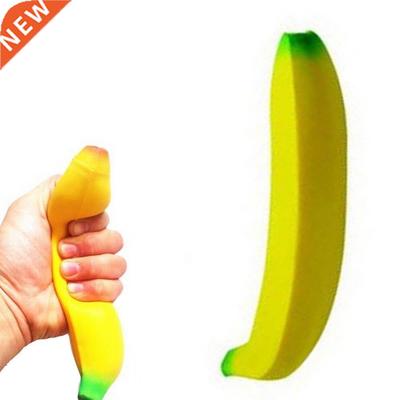 1PC Cute Banana Squishy Super Slow Rising Simulation Fruit P