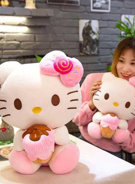 New Kawaii Plush Toys Sanrio Kitty Anime Cartoon Image Cute