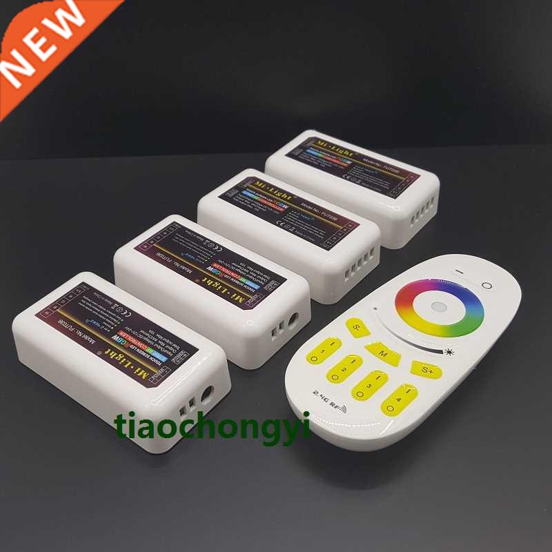 2.4G 4-Zone RGB(W) RGBW Dimmable LED Remote Controller+RF to