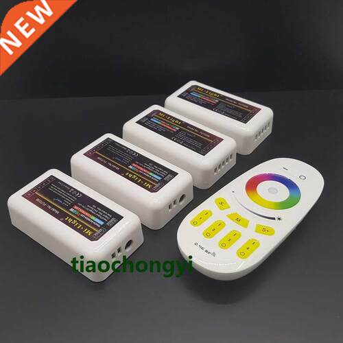 2.4G 4-Zone RGB(W) RGBW Dimmable LED Remote Controller+RF to