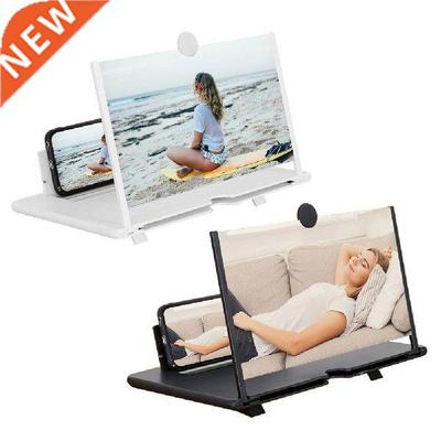 14 inch Screen Amplifier Folding Mobile Phone Magnifying