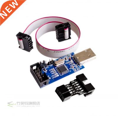 1SET SP USB AVR Programmer for Atmel USB ASP USBISP ISP Boot