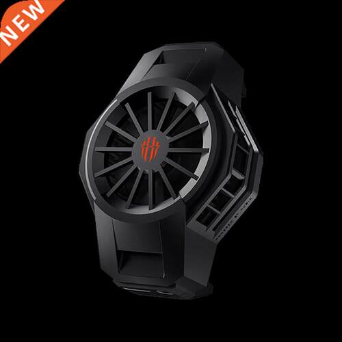 Original Nubia FunCooler RedMagic Dao Feng Ice Dock for Red