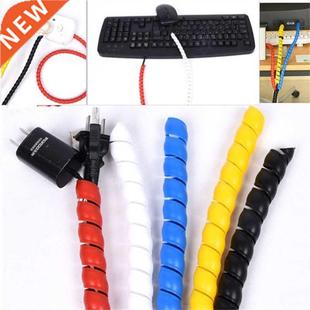 Cable Wrap Hose Protector Spiral Wire break Anti Organizer
