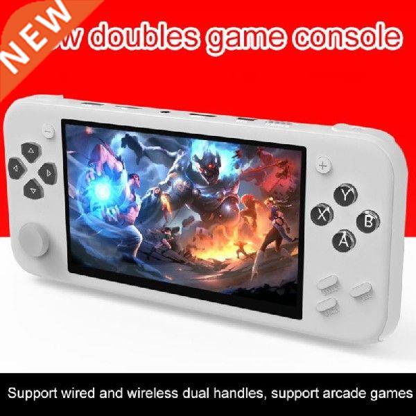 Retro Portable Mini Handheld Video Game Console 5.1 Inch