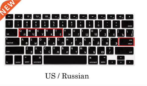 E S Russian Language Keyboard Skin for Macbook Air 13 Russia