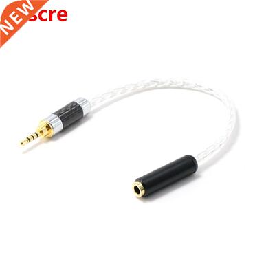 DH120 Hight Quality 4N OCC 4.4MM Balanced Male to .5MM Bal