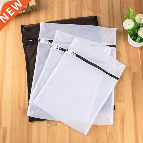 Mesh Laundry Bags for Washing Machine Travel Clothes Storage