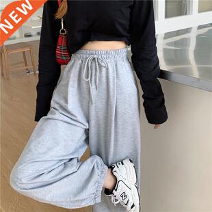 HOUZHOU Gray Sweatpants for Women 2021 Autumn New Baggy Fash