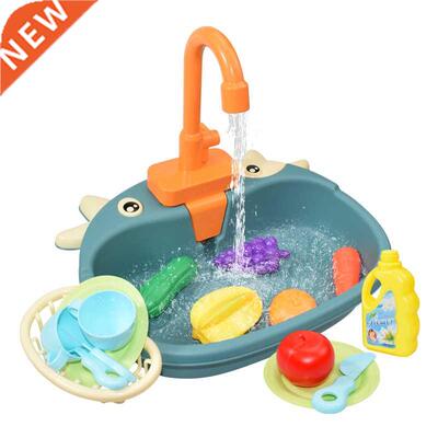 Kids Kitchen Sink Toys Simulation Electric Dishwasher Preten