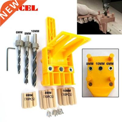 4Drill Guide Kit Dowel Bit Set Jig 6mm 8mm 10mm E,L,T Joints