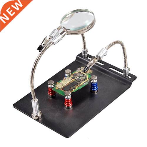 Magnetic Circuit Board Holder Helping Hands Soldering Third