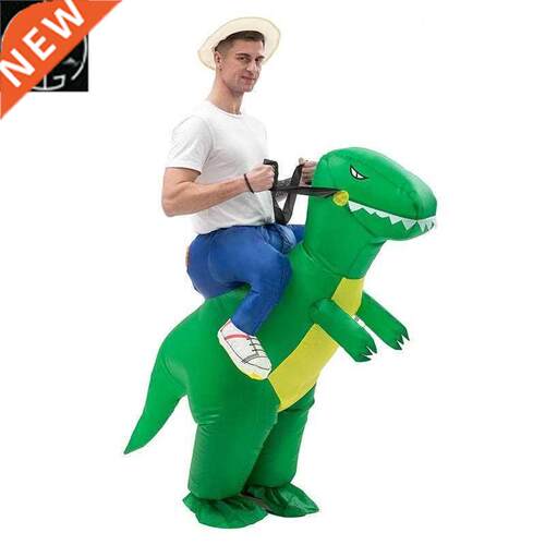 inflatable little dinosaur suit adult Tyrannosaurus rex moun