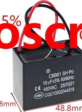CBB61 10uF 450VAC starting capacitance AC Fan Capacitor CBB