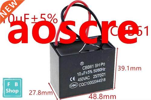 CBB61 10uF 450VAC starting capacitance AC Fan Capacitor CBB