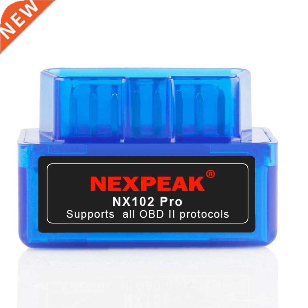 Hot Sale ODB 2 OBD2 EML27 V1.5 Diagnostic Scanner for Car E