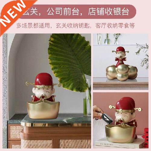 Gold Ingot God of Wealth Ornaments Gathering Lucky Chinese