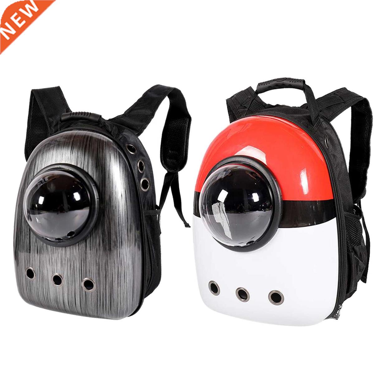 Cat Backpack Carrier Pets Bubble Backpack Ventilate Capsule