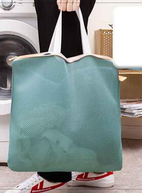 Portable Bra Laundry Bag Washing Bag Washing Machine