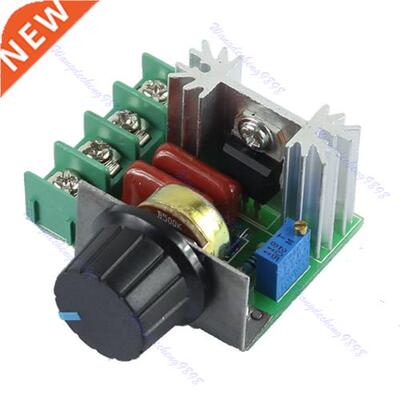 AC 220V 2000W SCR Voltage Regulator Dimming Speed Controller