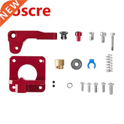 Red Metal MK8 Extruder Aluminum Alloy Block Bowden Extruder
