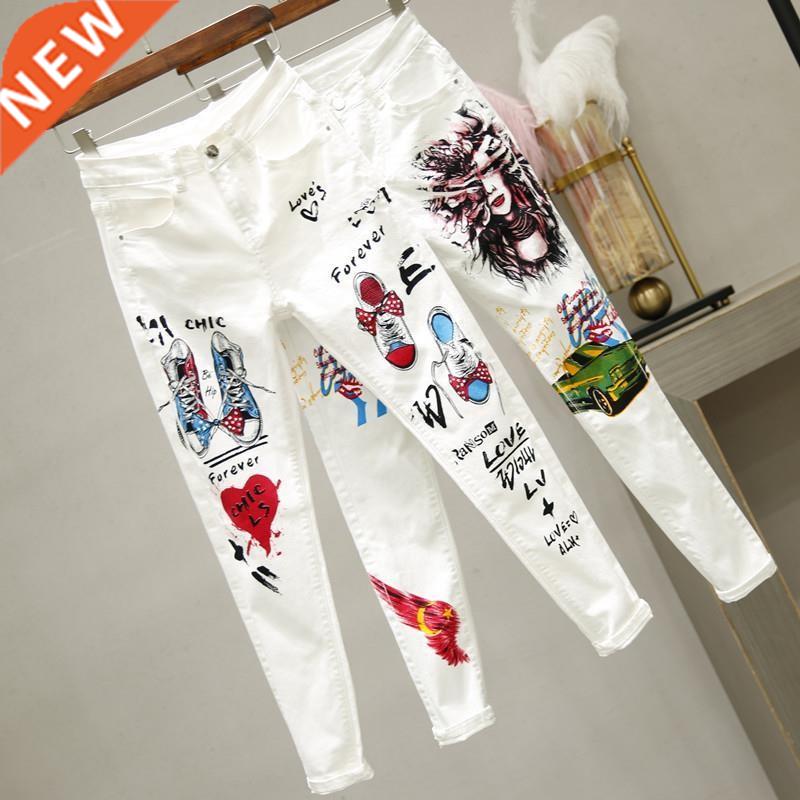 plus Size Women White Denim Jeans Cartoon Graffiti Flowers P