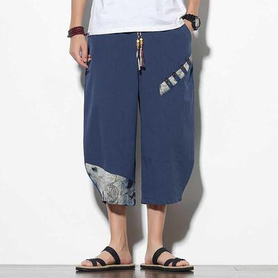 Men Harem Pants Korean Style 2022 Summer Casual Pants Mens C