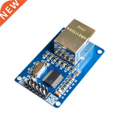 ENC28J60 LAN Ethernet Board Module 25MHZ Crystal AVR 51 LPC