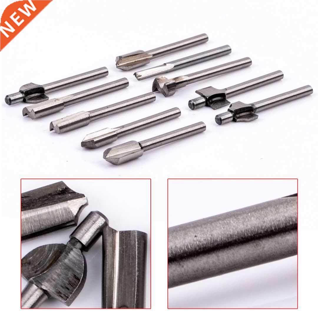 10pcs 1/8 inch HSS Carpentry Router Bits mm Cutter Milling