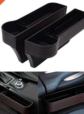 Car Seat Crevice Storage Box Seat Slit Pocket Catcher Organ