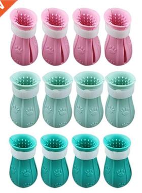 Pet Grooming Claw Proctetor Silicone Cover Breathable