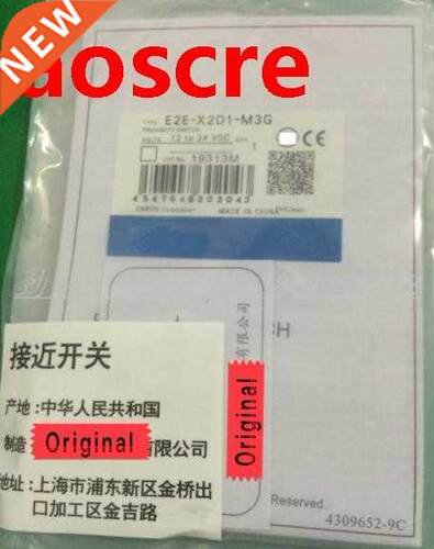 E2E-X2D1-M3G New High Quality Switch Sensor