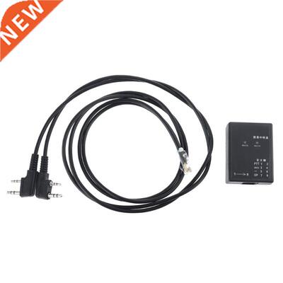 Repeater for Walkie Talkie Reveiver Repeater Box for Two