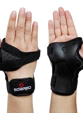 Roller Skating wrist support gym Skiing Wrist Guard Skating